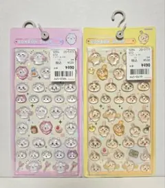 ボンボンドロップ ちいかわ