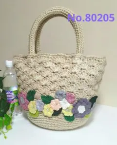 手編み毛糸バッグ❀ お花モチーフ編みバッグ