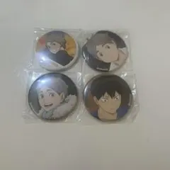 2026年最新】菅原孝支 横断幕の人気アイテム - メルカリ