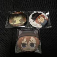 文豪ストレイドッグス　缶バッジ　中原中也　3点セット