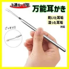 いくみん様 リクエスト 3点 まとめ商品