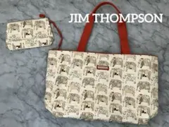 JIM THOMPSON ジムトンプソン ゾウ柄 トートバッグ　ポーチ付