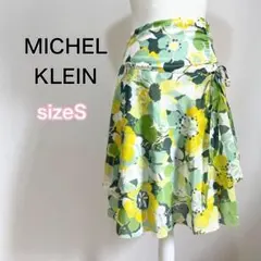 【美品】サイズS ミッシェルクラン 花柄 フレアスカート 春夏向けデザイン