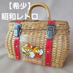 2026年最新】昭和レトロカゴの人気アイテム - メルカリ