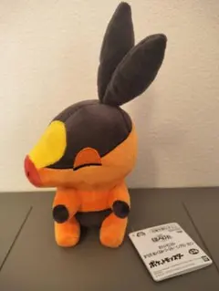 2026年最新】ポカブ ぬいぐるみの人気アイテム - メルカリ