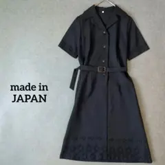 日本製／レトロ 刺繍 シャツワンピース ブラック ベルト付 訳あり・ヴィンテージ