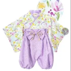 スウィートマミー♡ベビー袴♡50-70♡パールラベンダー