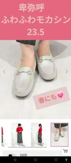 Item thumbnail for item 92dda959-5edc-47f7-bb1f-16acbadc065b