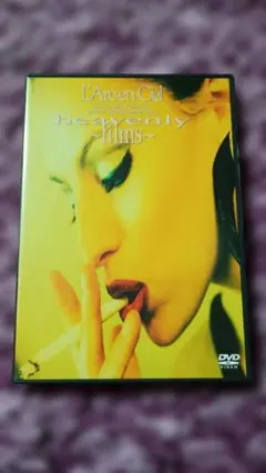 L'Arc～en～Ciel heavenly～films～ DVD