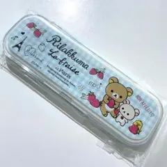 レア 2015 日本製 平成レトロ リラックマ いちご柄 弁当箸セット 新品