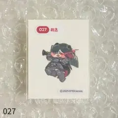 2026年最新】トリッカルの人気アイテム - メルカリ