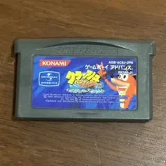 Item thumbnail for item 53dbd096-024a-4311-8e40-9655231148e4