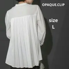 OPAQUE.CLIPバックプリーツスキッパーシャツ　ホワイト　Lサイズ