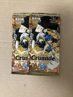 2026年最新】クルセイド マギの人気アイテム - メルカリ