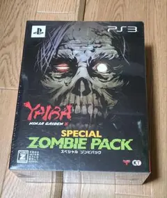 Yaiba Ninja Gaiden Z Special Zombie Pack