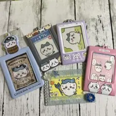 ちいかわ　ハチワレ　カードケース　まとめ売り