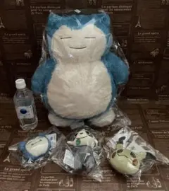 ポケモン★♥カミツルギ♥★ぬいぐるみ★ポケモンセンター 000000562597_O4pdmeE.jpg