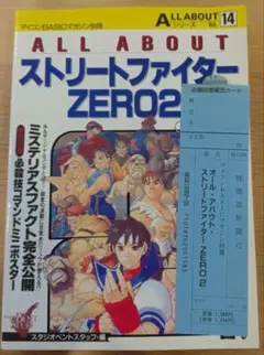 R.E.M様 リクエスト 2点 まとめ商品