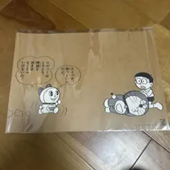 ドラえもん50周年記念 みつめればしあわせポスター 波打ち際で会いま