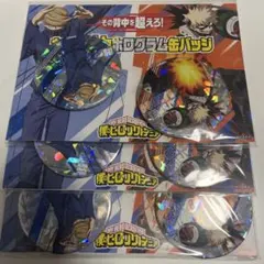 ヒロアカ　缶バッジ　爆豪　ベストジーニストセット　3セット