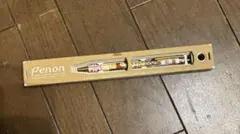 【大人気、激レア】ジブリパーク　立体プリントペン　ネコバスルームのサムネイル