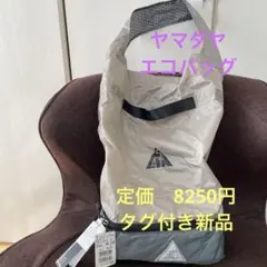 Item thumbnail for item 81fbe2ef-816d-4fdc-b330-4a1496479a50