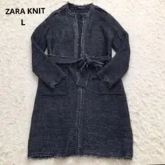 ZARAザラニット ロングカーディガン L ライトアウターL秋支度ネイビーのサムネイル
