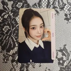 tripleS objekt ジヨン BB302a 未使用