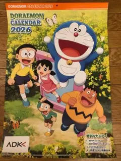 Item thumbnail for item 9eb32058-b631-42b4-9805-ccfa8e936eff