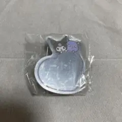 Item thumbnail for item 223a6e5a-c8d3-44f9-b344-0a10c9caf856