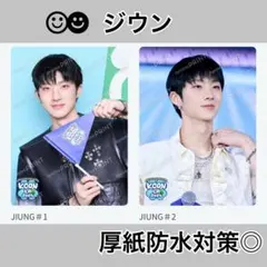 P1Harmony KCON LA 2025 ファミマプリント ジウン 生写真