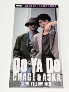 2026年最新】chage aska dvdの人気アイテム - メルカリ
