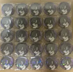 プロセカ 宝石箱 冬弥 10点セット - メルカリ