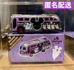 ディズニービークルコレクション