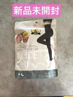 ALICE Leg 着圧レギンス SLIM ブラックのサムネイル