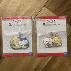 ちいかわ　みんなでラーメン　G賞　ラバーコレクション　ハチワレ　ラッコ　うさぎ