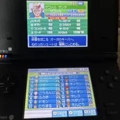 ジオーガ　レア選手多数