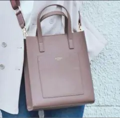 ALTROSE No.9 ショルダーバッグ