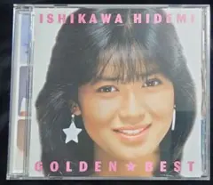 ゴールデンベスト