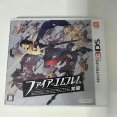 3DS ファイアーエムブレム 覚醒