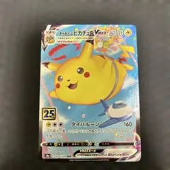 ねぎ様 リクエスト 2点 まとめ商品