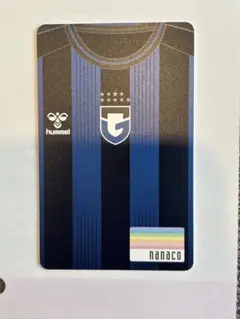 【限定品】ガンバ大阪　nanaco