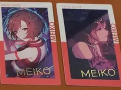 プロセカ　エピカ　箔押し　MEIKO