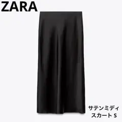 ZARA サテンミディスカート ブラック Sサイズのサムネイル