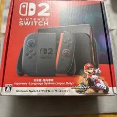 【新品未開封】Nintendo Switch 2 マリオカート ワールドセット