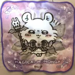 Item thumbnail for item d6d0ffed-b50b-4879-af80-09b3632ab4be