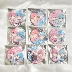 すとぷり 缶バッジ