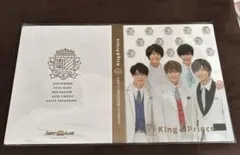 King & Prince フォトアルバム 2018ジャニアイ