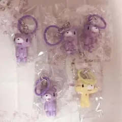 いたずらぐまのグルーミー めじるしアクセサリー マスコットチャーム ガチャガチャ