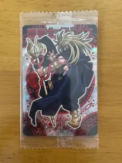 森羅万象チョコ　メビウスセット Amazon | 神羅万象チョコ 魔導王メビウス Ⅲ No.016 POWER 20